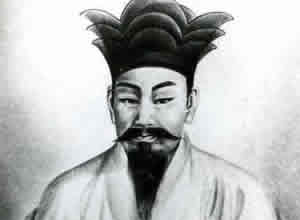 Choe Je-u